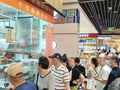 -龙记香港茶餐厅(久光百货店)