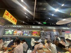 -太子浓心·港式猛火小锅米线(探十里店)