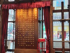 -八碗湘长沙市井菜(坡子街店)