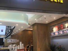 门面-古茗(东鼓道店)