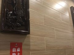 -正德顺順德雙皮奶(中信店)