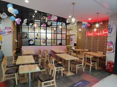 大堂-鲜芋仙(南开大悦城店)