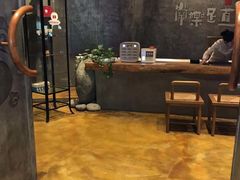 -常乐·对症推拿(世豪第30分店)