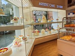面包甜点陈列柜-LanTa蓝塔(北京路店)