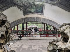 -宣武艺园