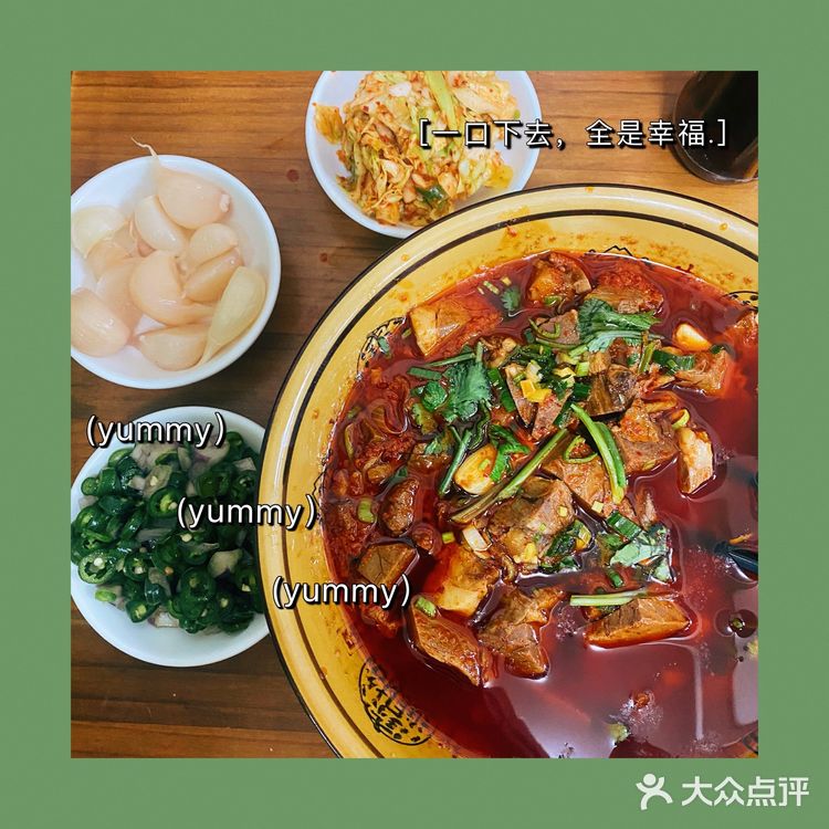 来西安吃水盆就得选这家| 羊肉墩子是必点！