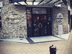 门面-Patagonia Chocolates(皇后镇店)