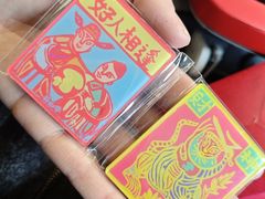 -天津万象城