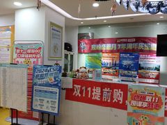 -童程童美少儿编程乐高机器人(环球港校区)