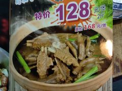 -同顺鹅庄(南华路店)