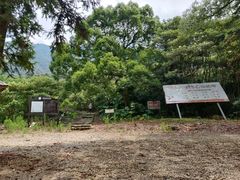 -福清灵石山国家森林公园