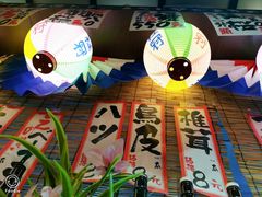 -平成屋·午肴夜酒(四川北路店)