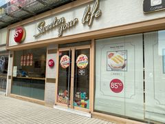 门面-85度C(广州石牌桥店)