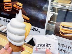 -狸小路商店街