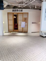 -小小美甲美睫
