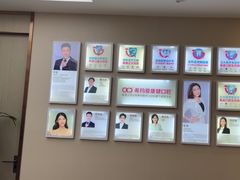 -希玛爱康健口腔(南山海岸城店)