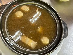 -新记肉骨茶
