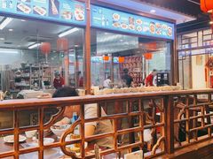 大堂-亿诣蝎府炸酱面羊蝎子火锅(酷车小镇店)