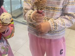 -哈根达斯(虹口店)
