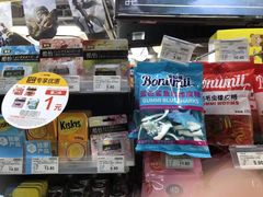 -便利蜂(第三置业大厦店)