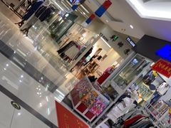 -义乌小商品批发市场(中国小商品城·篁园服装市场店)