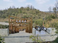 -天河潭旅游度假区