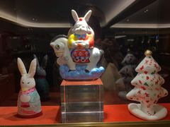 -鼎泰丰(国贸商城店)