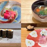 寿志團 | 一個月一次Omakase 系列 ｜ 澳門