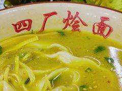 -四厂烩面(棉纺路店)