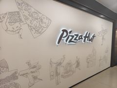 -必胜客(上海新南方商城PH店)