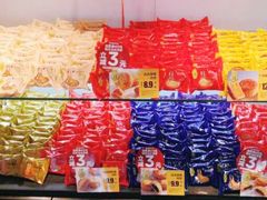-味多美蛋糕(双安店)