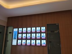 -Yestar艺星医疗美容医院