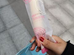 -好利来(温江新尚天地店)