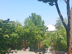 -求雨山文化公园