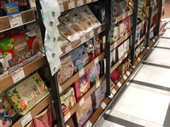 -金鹰超市(国际购物中心新街口店)