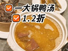 -佬太公海鸭·海鲜大排档(上海总店)