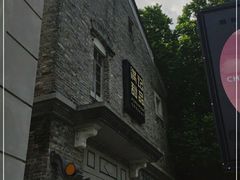 -满记甜品(岭南新天地店)