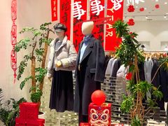 -南京商厦