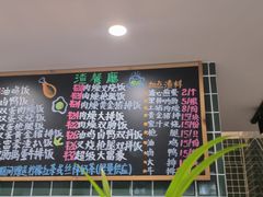 -渣·餐厅(西斗门店)