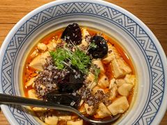 椒麻藜麦豆腐-庆春朴门