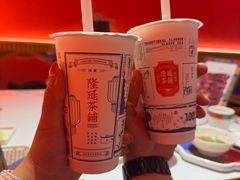 -隆延茶铺(学清路驹然店)
