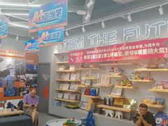 -斯坦星球AI编程·机器人科创·乐高科学·信奥·思维·专注力·STEM·竞赛考级(高新区绿宝广场龙湖狮山天街学习中心)