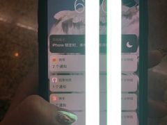 -苹果手机电脑维修(愚园路店)