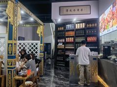 -冰煮羊(山水小区店)