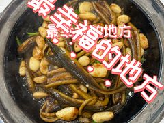 -驸马巷淮扬菜(中经路店)