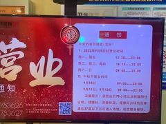 -竞时游泳健身(望京店)