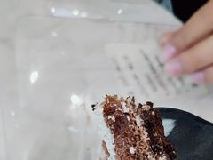 -嗒令甜品·主题融合料理餐厅(首座时代店)