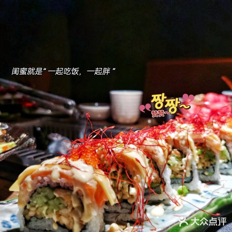 哈尔滨美食推荐|浪漫优雅的哈哈烧肉酒场