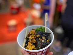 黑色经典臭豆腐-黑色经典臭豆腐·湖南特产(潇湘文化店)