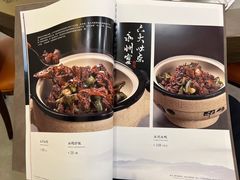 永州血鸭-潇湘·永州会馆(百子湾店)